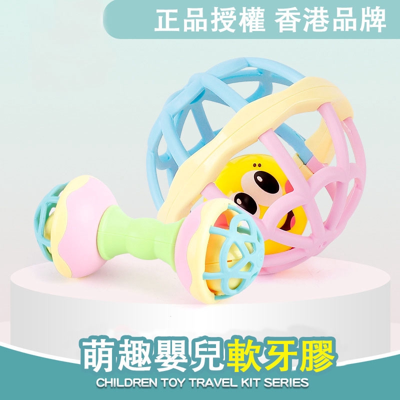 teething balls for babies