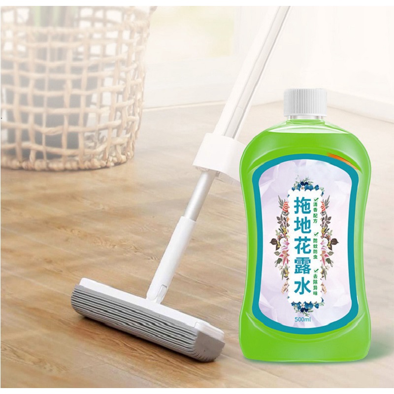 2 in 1 Floor Mopping Liquid Remove Odor AntiMosquito Floor Mopping