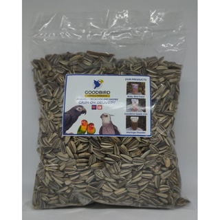 Striped Sun Flower Seeds For Budgies, African Love Birds, Canary, Cockatiels, 300 Grams #1