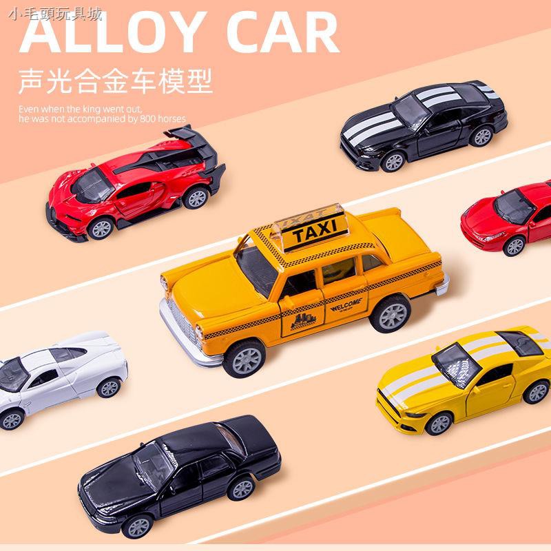 toy car rental