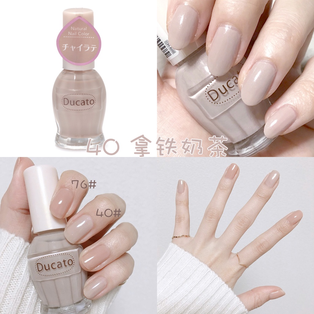 Japan Ducato Nail Polish New Color N24 54 Chen Tang Lasting Quick Drying Nail Polish Limited Edit Shopee Philippines