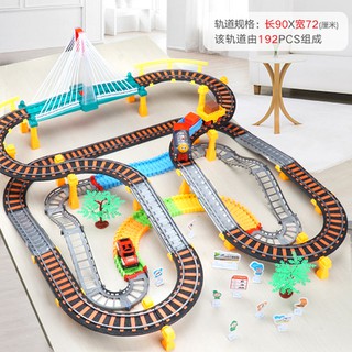 large race track set