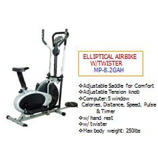 stationary elliptical bike
