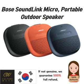 bose soundlink micro bass