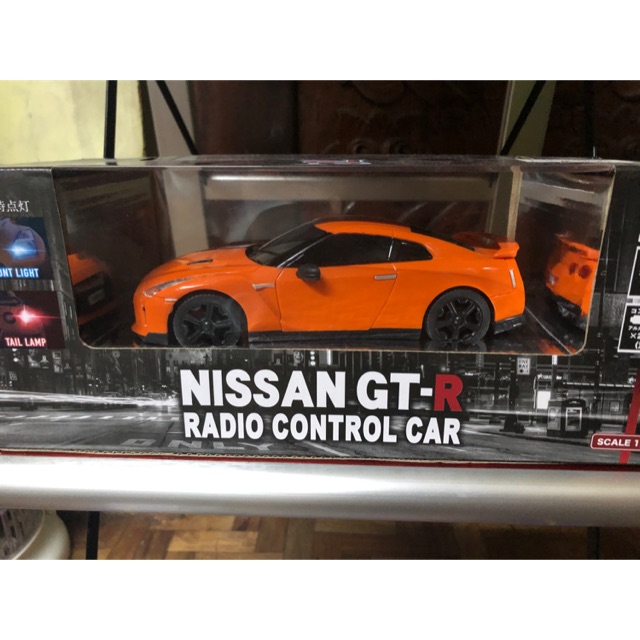 nissan gtr remote control