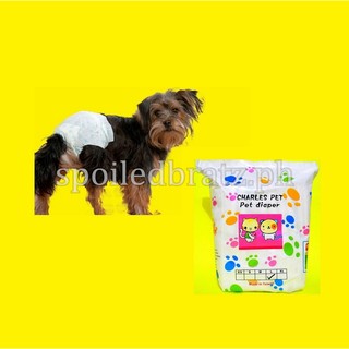 buy dog diapers