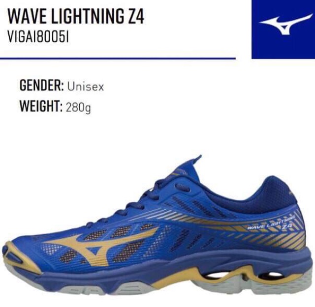 mizuno wave lightning z2 price