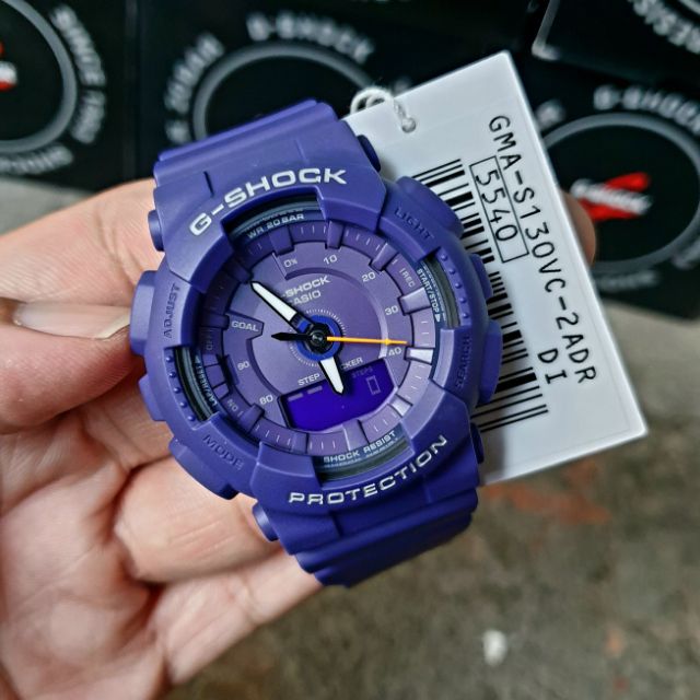 g shock 5540 step tracker