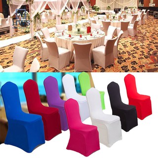 ballroom chair covers