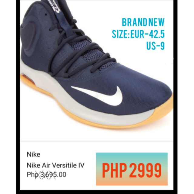 nike air versatile 3 blue