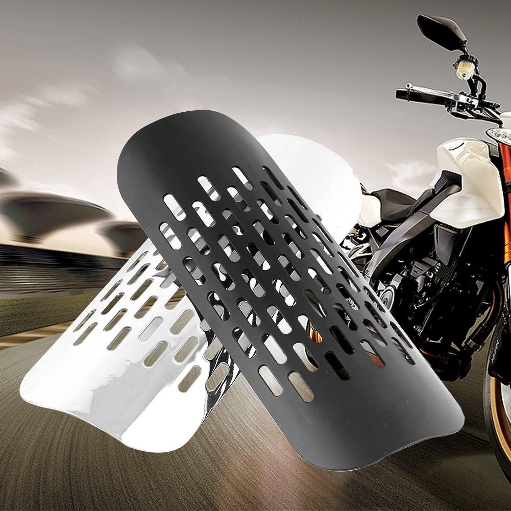 motorcycle exhaust pipe heat shield