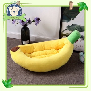 Pets Cat Litter Banana Kennel Universal Removable and Washable Dog Bed Dog Mat Teddy Small