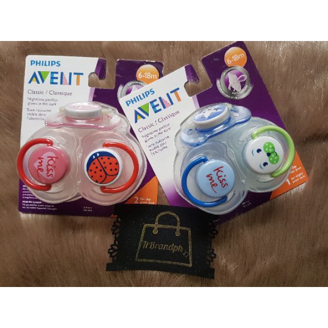 avent classic pacifier