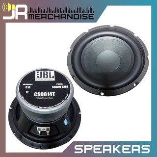 jbl speakers 700 watt