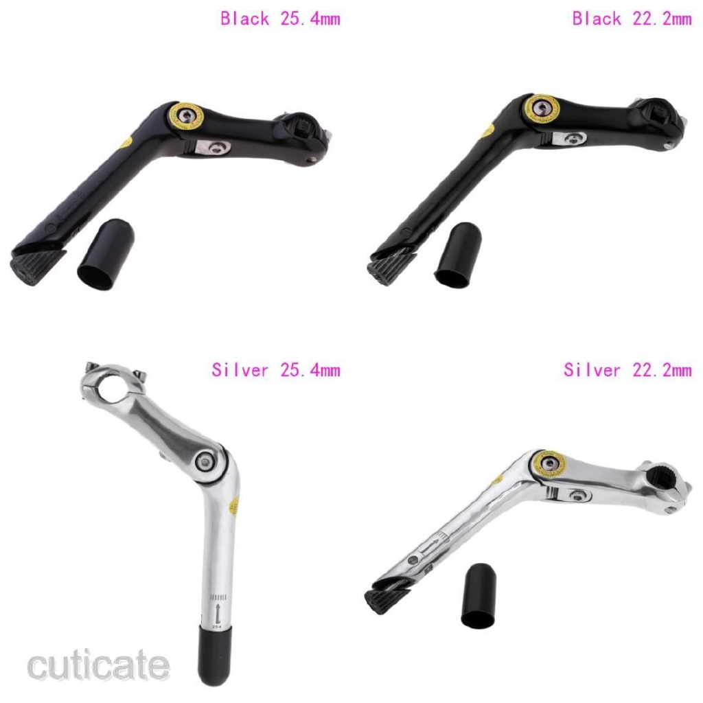 25.4 mm handlebar stem