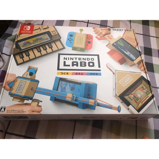 nintendo labo variety kit