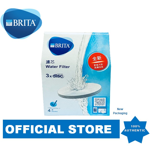 Brita MicroDisc Filter Pack of 3 Shopee Philippines