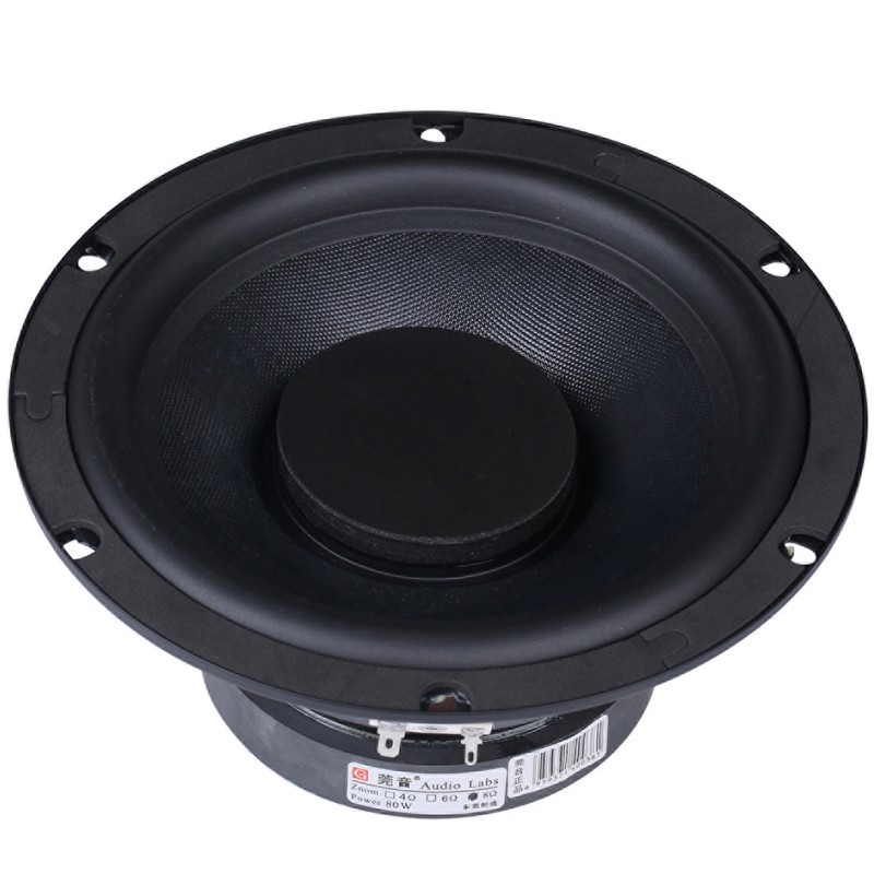 8 inch subwoofer for sale