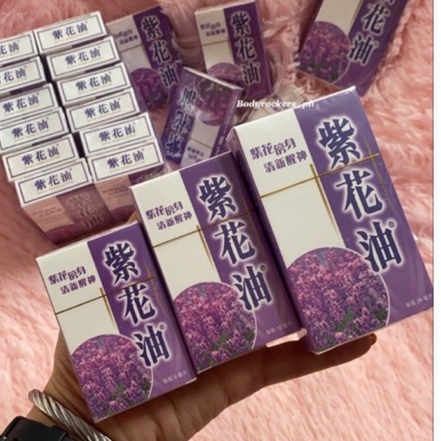 bodyrockers Lavender White Flower Pain Relief Oil