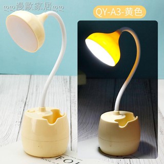 corner desk lamp