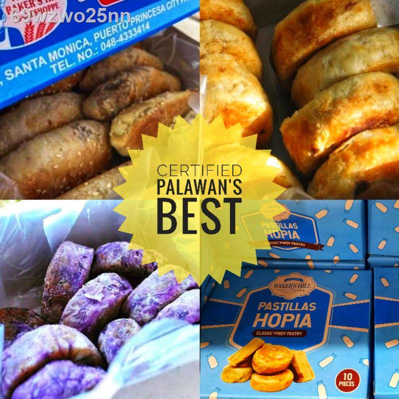 Palawan Hopia/Bakers Hill Hopia(rainbow candy) Shopee Philippines
