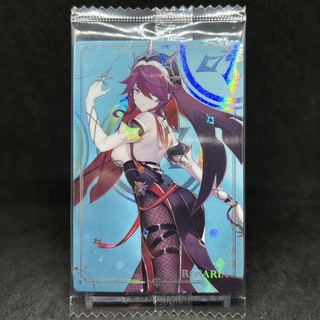 Genshin Impact Series 2 Sealed Wafer Card - Rosaria N01 - Bandai ...