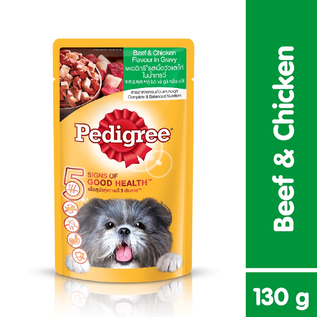 pedigree beef chunks