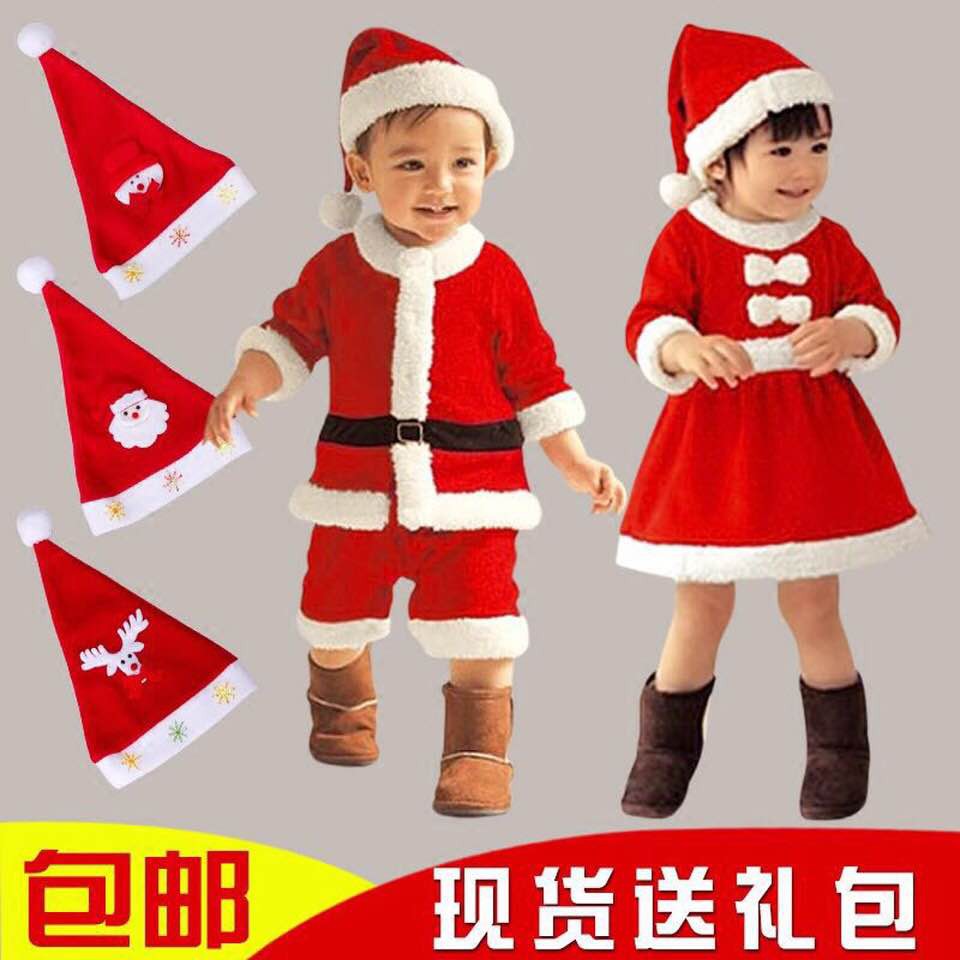 baby santa claus costume