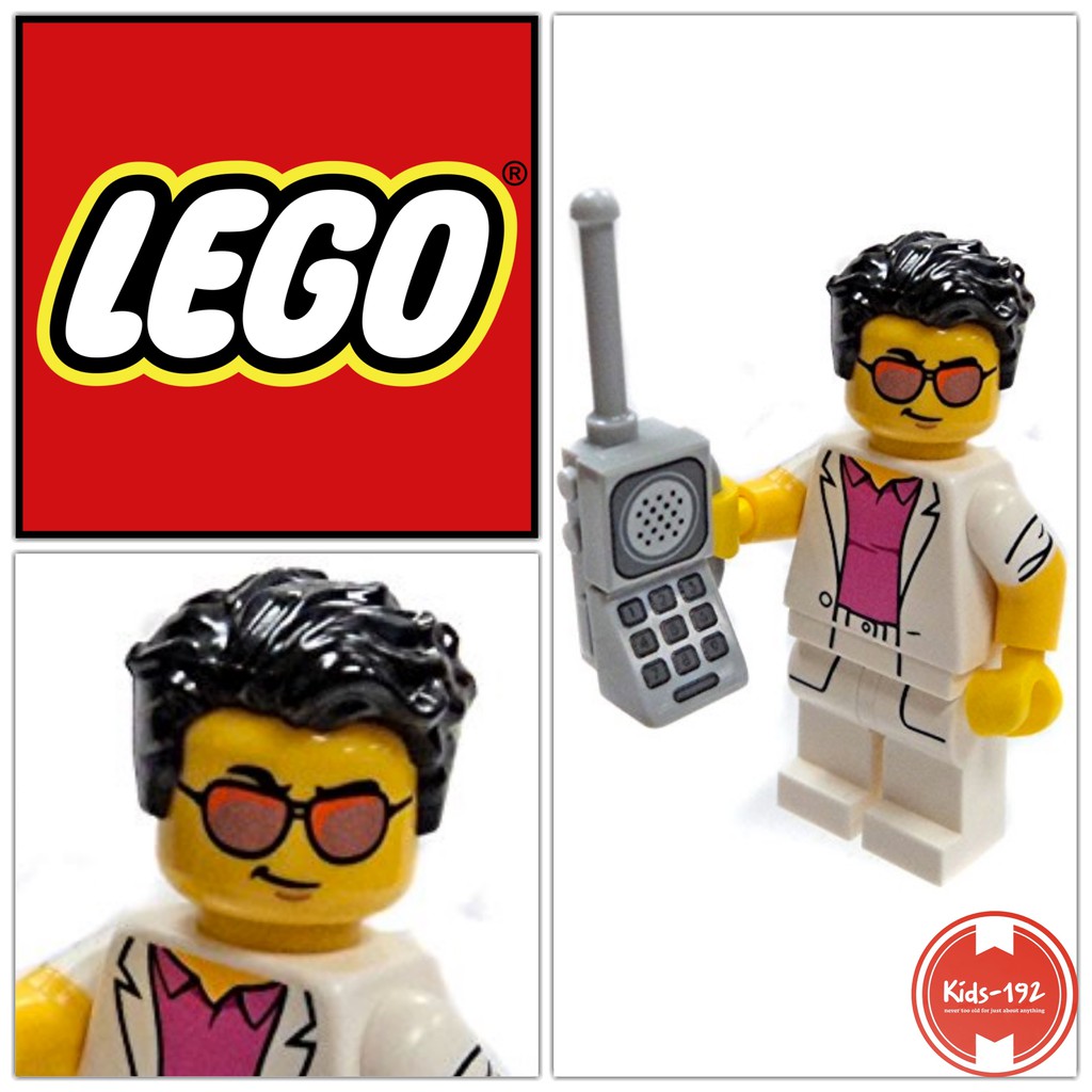 Lego Minifigures Yuppie Minifigure Series 17 71018 Shopee Philippines