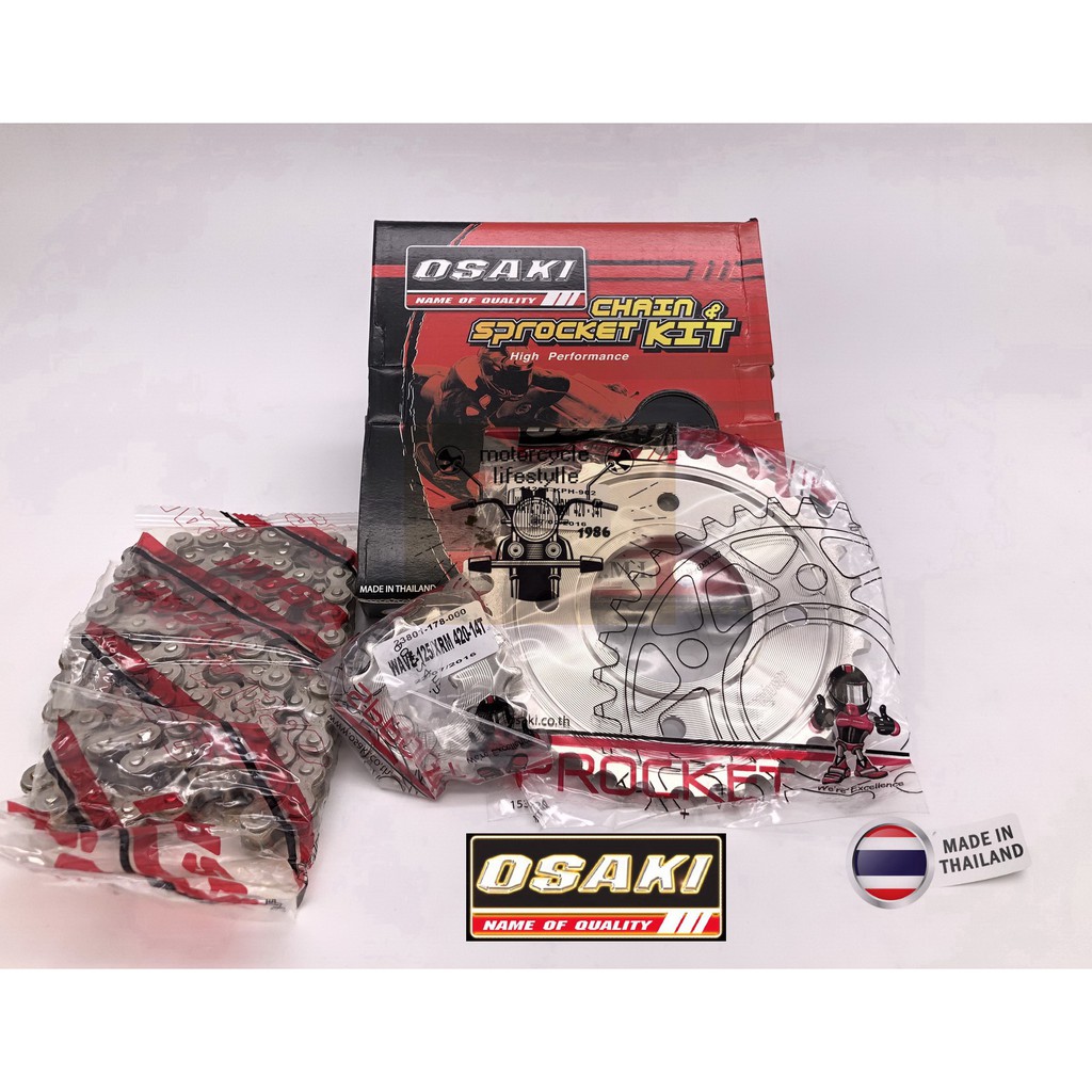 Osaki Sprocket Set(XRM/Wave125/C100)42034T/14T110L Shopee Philippines