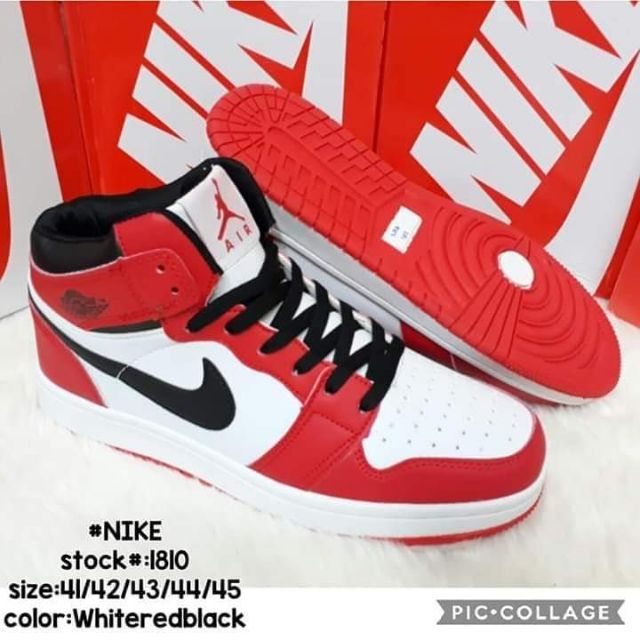 high cut sneakers nike