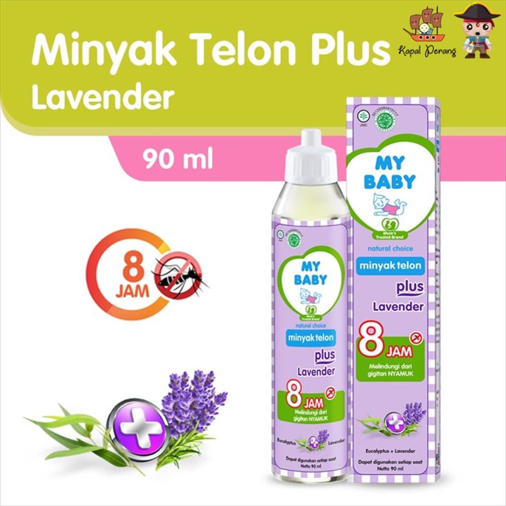 My Baby Telon Oil Plus Lavender 90mL | Shopee Philippines