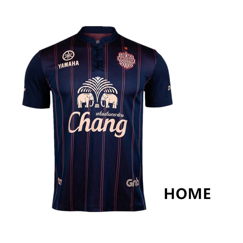 football club FC home jersey 