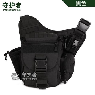 mens shoulder saddle bags