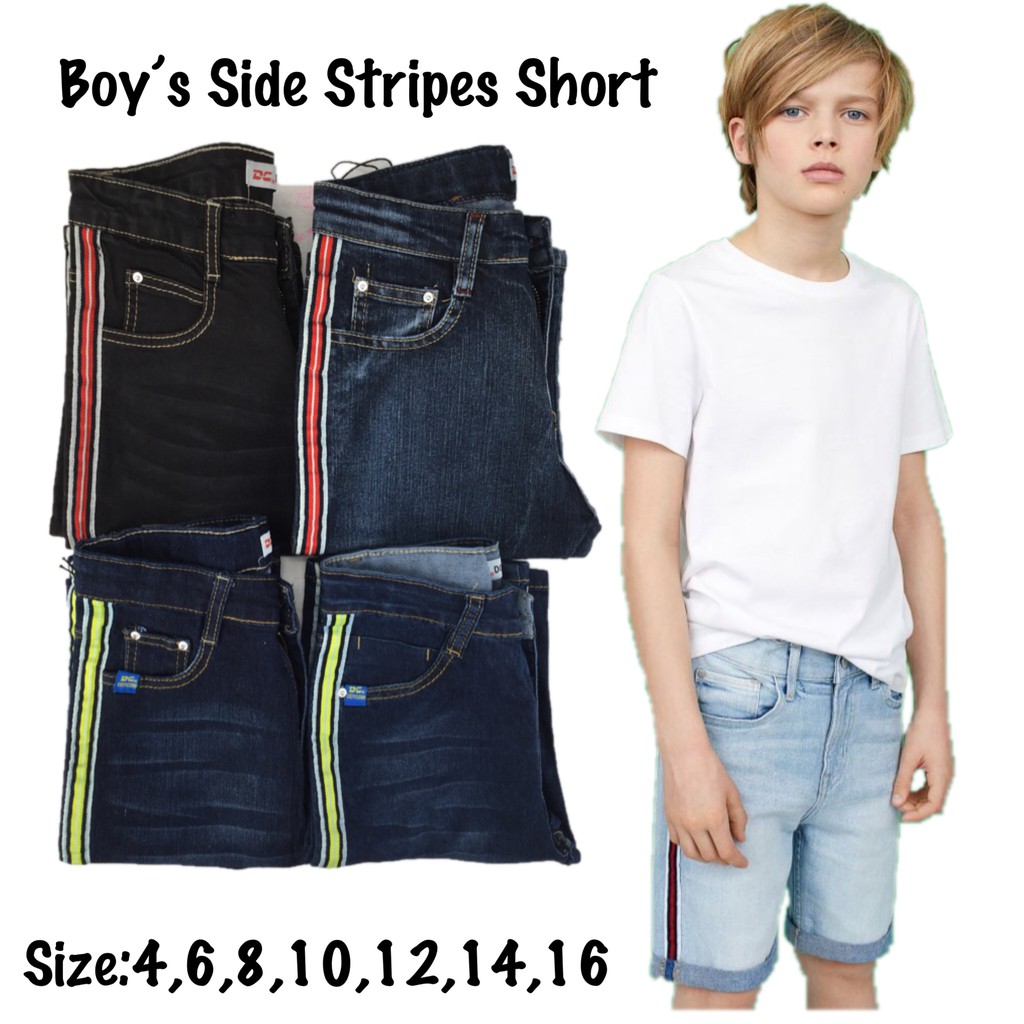 boys jeans size 14 16