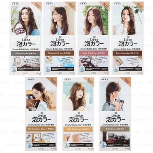 japanese hair dye shampoo