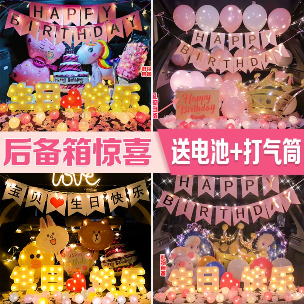 Car trunk birthday surprise girl expresses her proposal at tCar Trunk