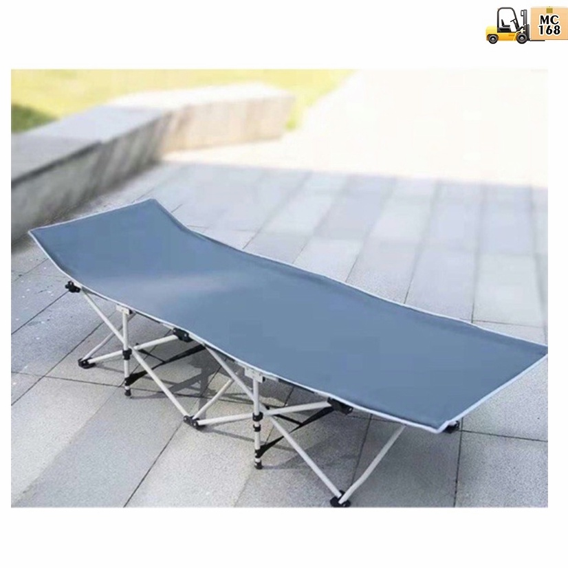 portable folding bed chair with bag camp(gray)