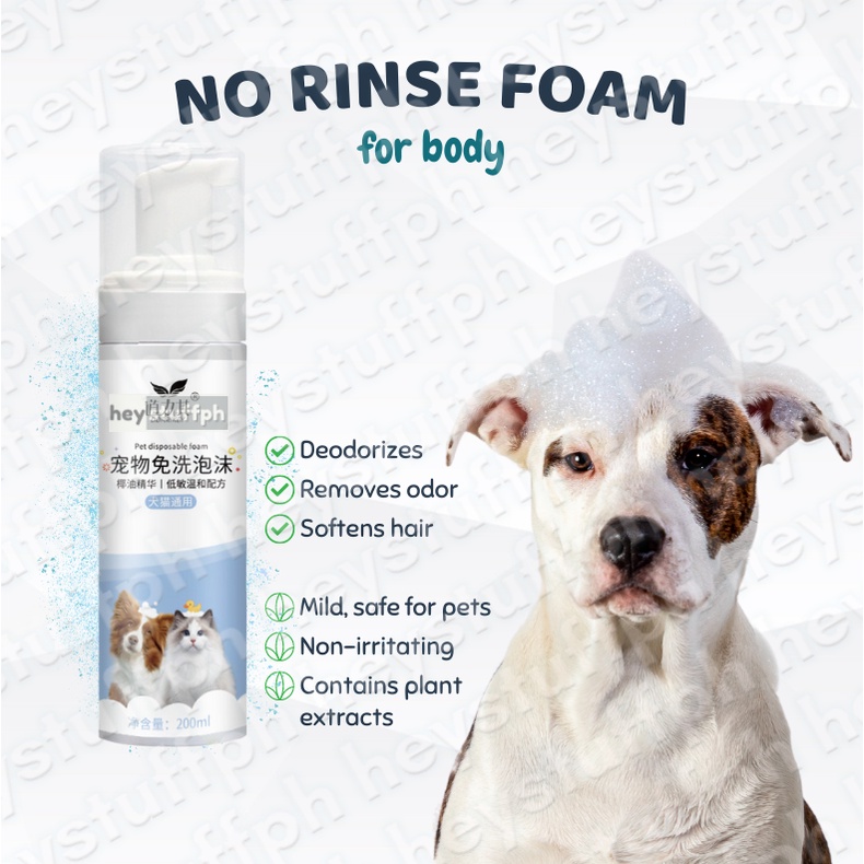 Pet Hygiene Ear Drop Eye Drop Foot Foam Paw Cleaner Cleaning Powder Pet Bath Pet Care Pet Shampoo #8