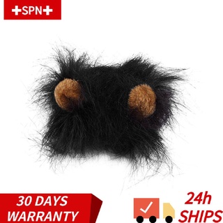 Pet Costume Lion Mane Wig For Cat Halloween Christmas Party Dress Up With Ear