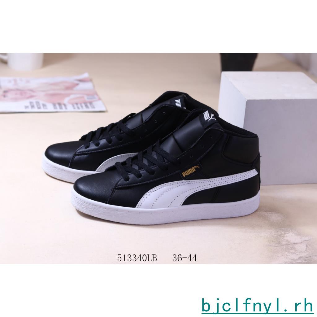 puma plat