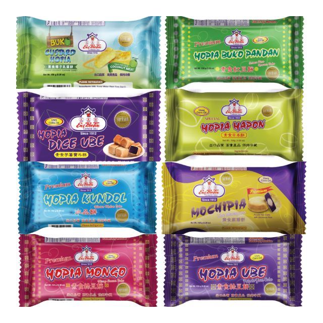 Eng Bee Tin Premium Hopia Shopee Philippines