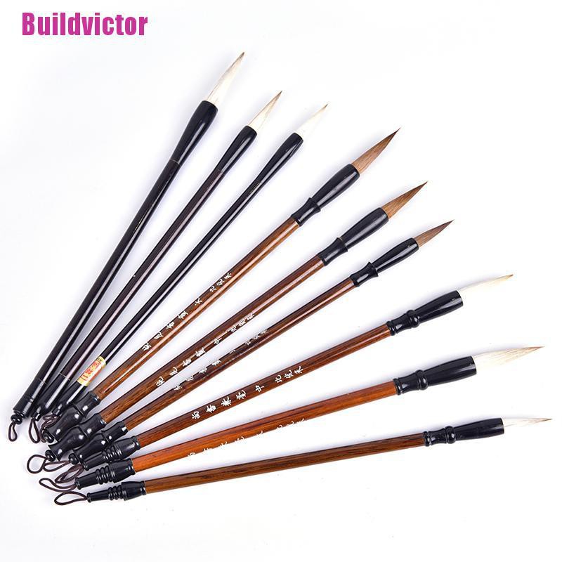 chinese writing pen