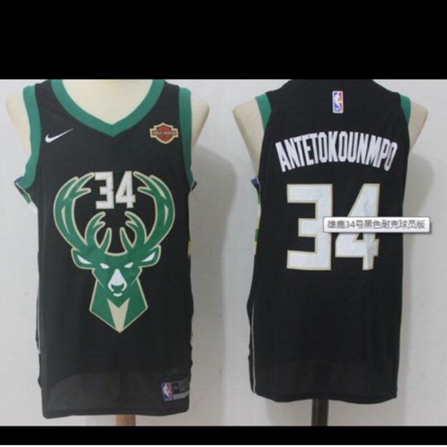 bucks 34 jersey