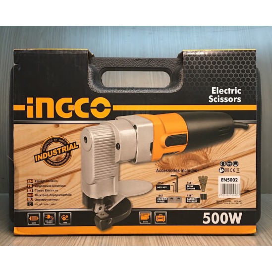 INGCO ELECTRIC SHEAR Scissors 500W EN5002 Shopee Philippines