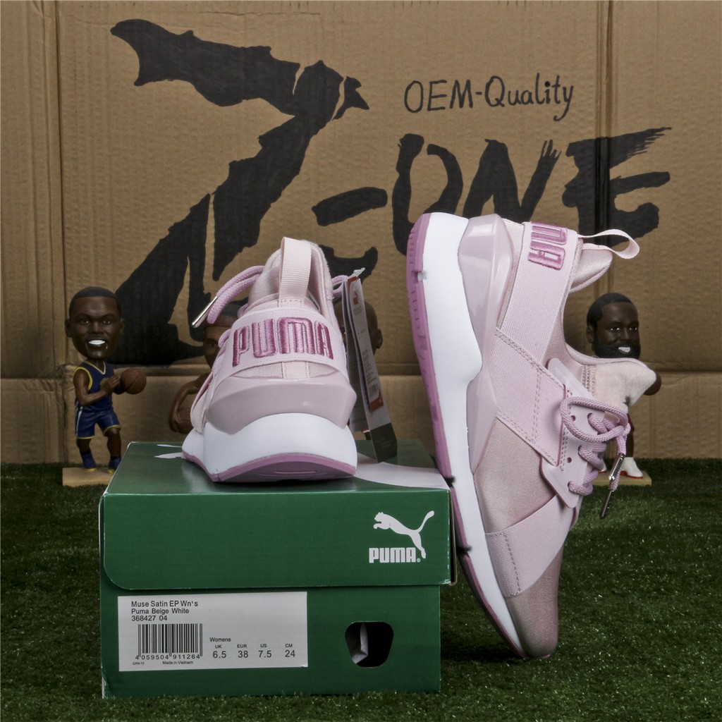 puma muse satin price