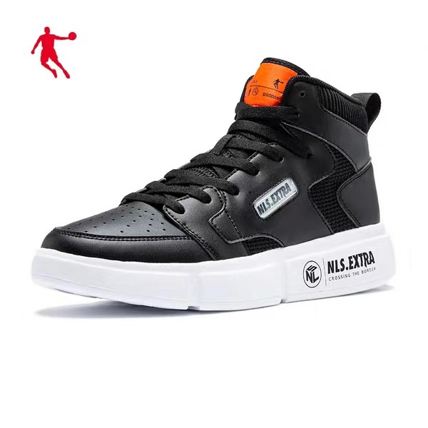qiaodan shoes