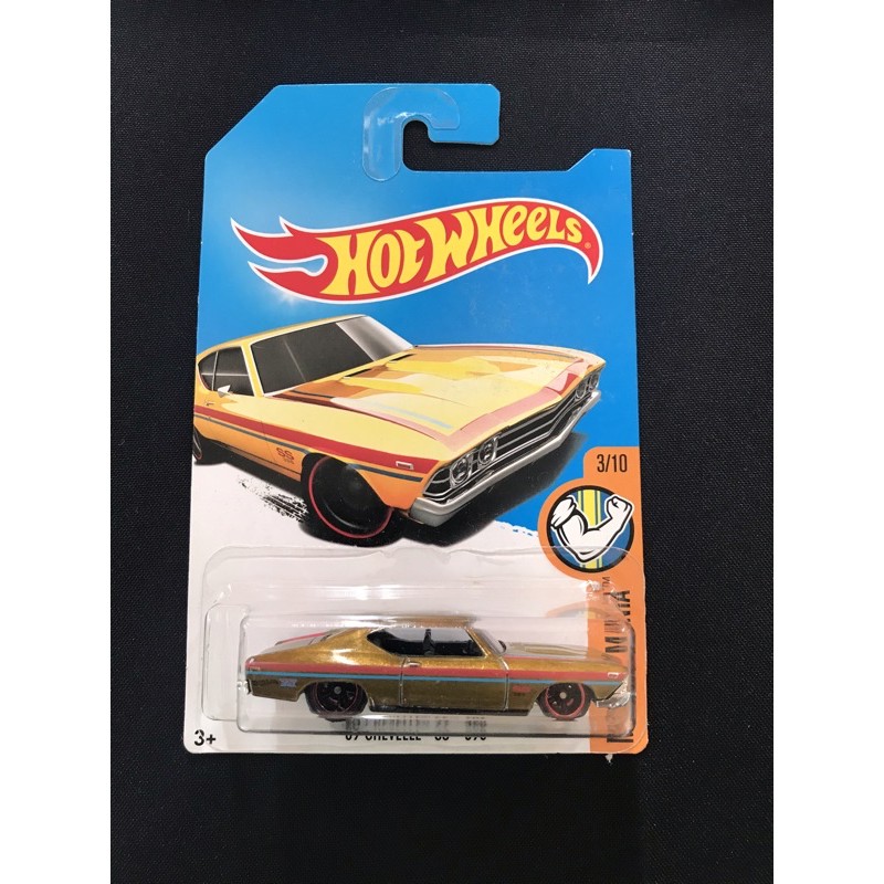 Super Treasure Hot Wheels 69 Chevelle Treasure Hunt Hot Wheels