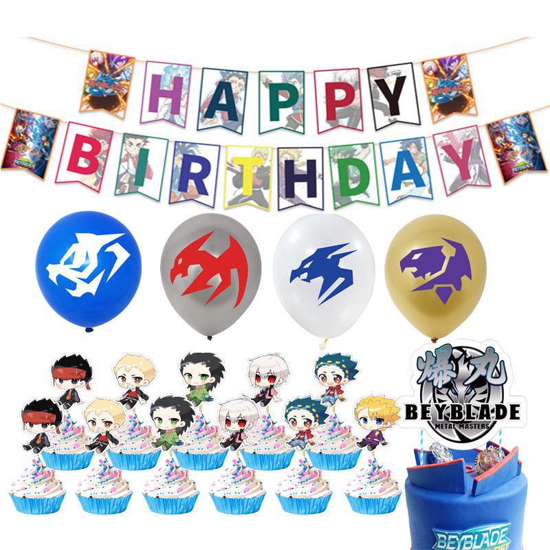 Beyblade Fighting Gyro Party Decoration Set Banner Cake Insert Card ...