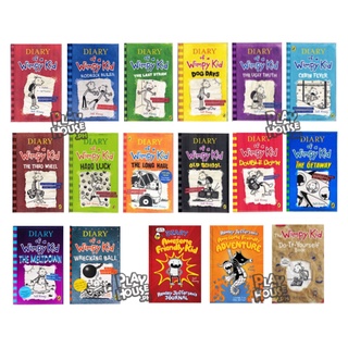 [Wholesale@85] Diary of a Wimpy Kid 17 Titles Individually Sold